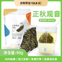 2025��Ϫ���~�F�^����������͸�ɽ�������F�^���������ǰ����l