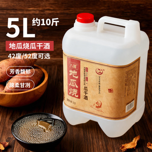 �˶ܵعϟ�5L�׾� Ͱ�b52��42�ȴ�Ͱ10�� �ŷ���ˇ����ζ���ϸɾ�
