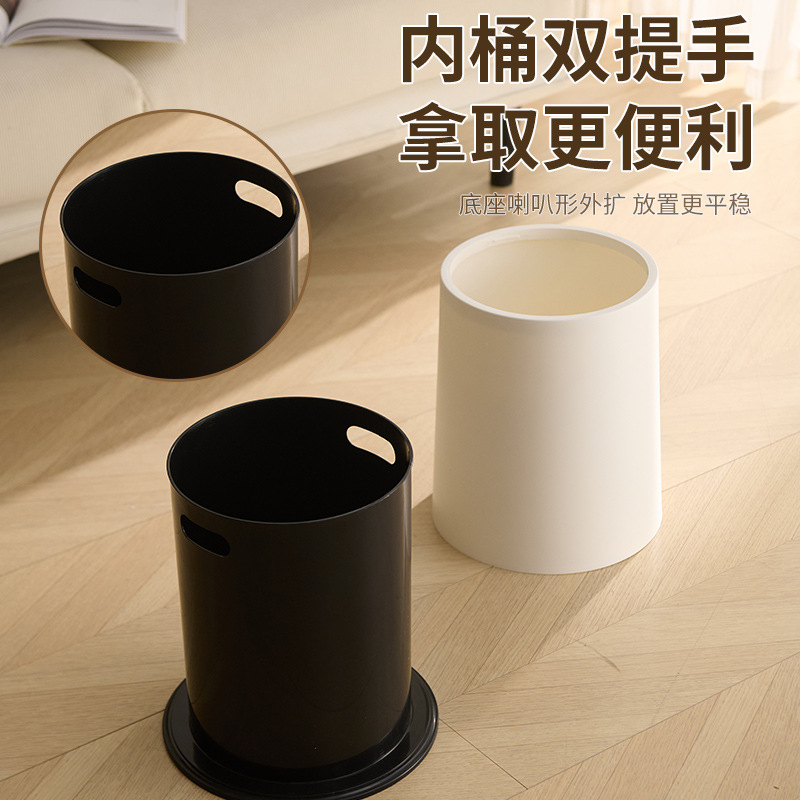 Bote de basura, sala de estar para el hogar, cocina grande de alto valor, baño, baño, dormitorio de oficina, dormitorio, canasta de papel sin tapa