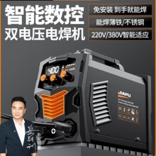 ����늺��C220v����380v���I��315��yʽ���~�ֲֳ��P�С������