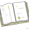 78 fluorescent yellow