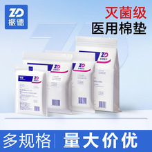 ����t�ßo��Ó֬�����Kһ���Լ����މ|��ߴ��t���A�޼����޻��|