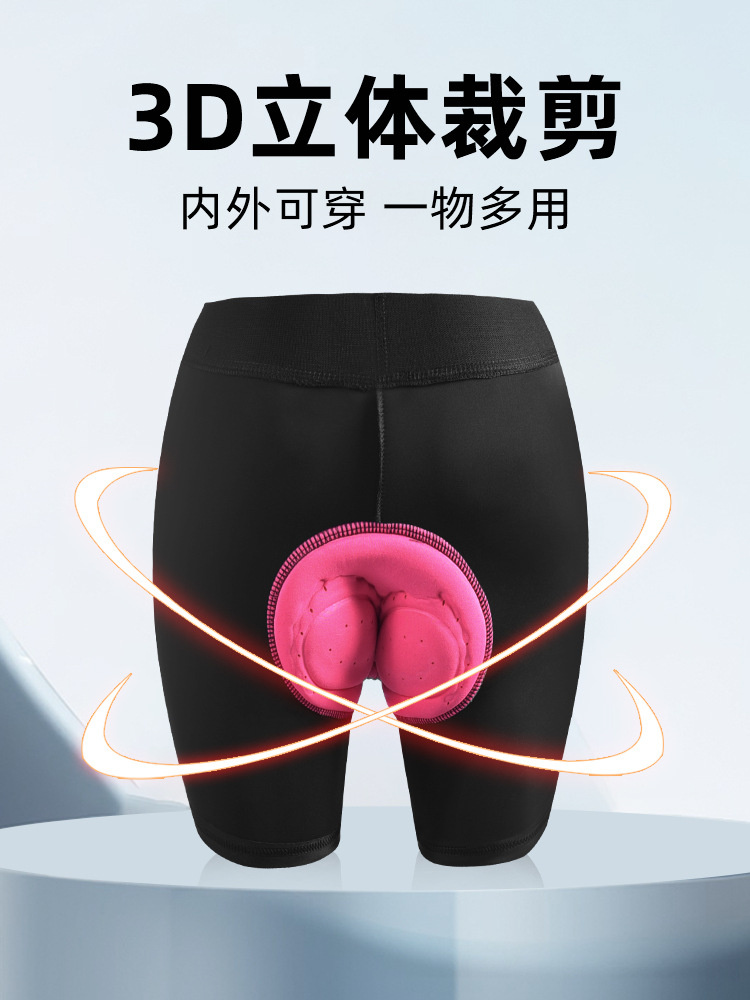 Pantalones de ciclismo de mujer carretera de bicicleta de montaña pantalones cortos gruesos de aluminio amortiguador equipo de pantalones de ciclismo