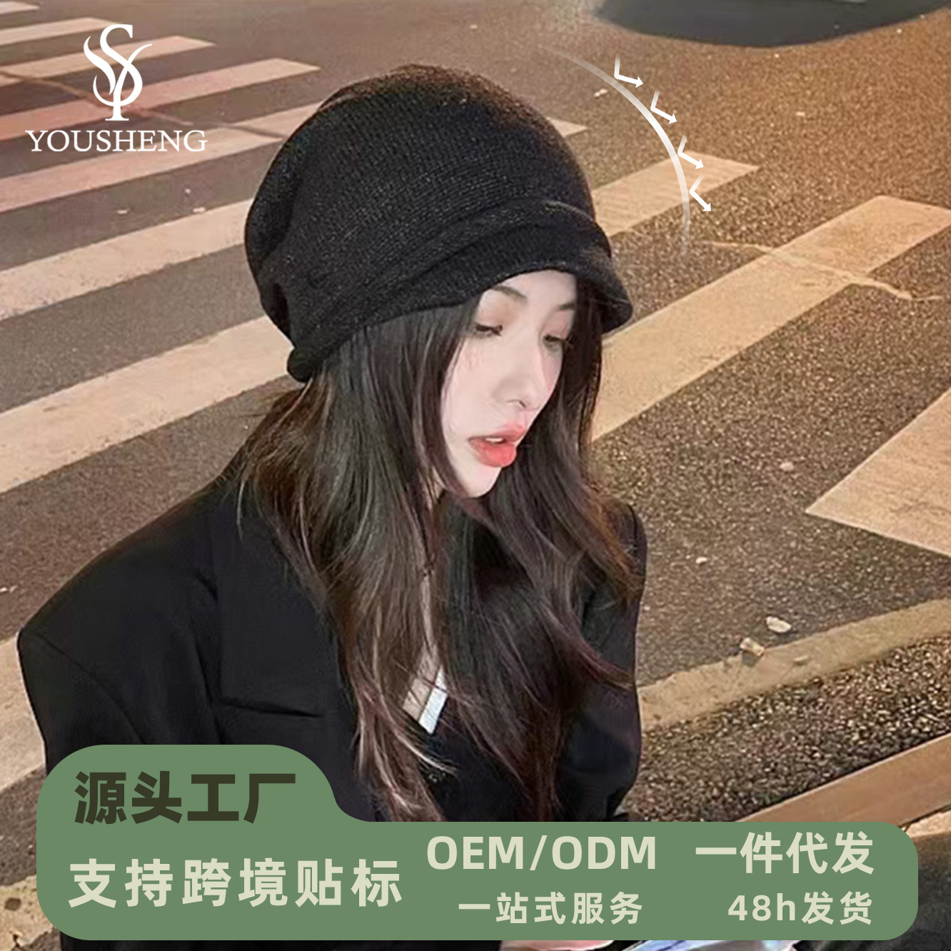 가을과 겨울 얇은 더미 모자 한국 패션 얼굴 작은 풀오버 니트 모자 큰 머리 둘레 일본 빈티지 차가운 모자