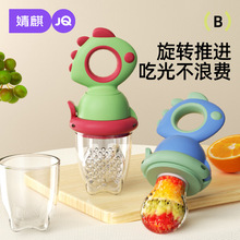 ���냺ʳ��ҧҧ����ˮ���oʳ����������������ҧҧ�����zĥ����