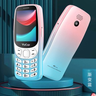 �u����N3210�����ȴ�늳�ֱ�����Ӱ��Iȫ�Wͨ4G���ܙC֧�֏V�192