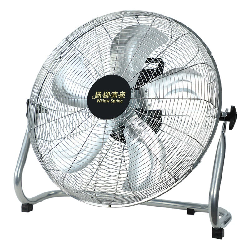 Напольный вентилятор, мощный промышленный настольный вентилятор, электрический вентилятор для фабрик, напольный коммерческий вентилятор для стройплощадок, высокомощный