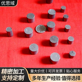 石墨及碳素;坩埚