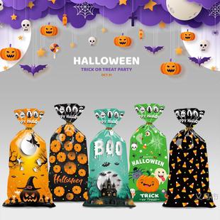 2024 New Halloween Candy Bag Flat Pocket with Tie Silk Snowflake Crispy Gift Gift Packaging Bag Spot Wholesale