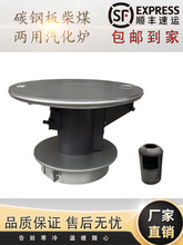 ����Ұ̫���ϰ׻ط�¯����¯¯��ú���ü�������2023����Ʒ