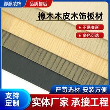 ��ľľƤľ����������ľ����NƤ�¿ƶ�kd����ȻľƤ�b�