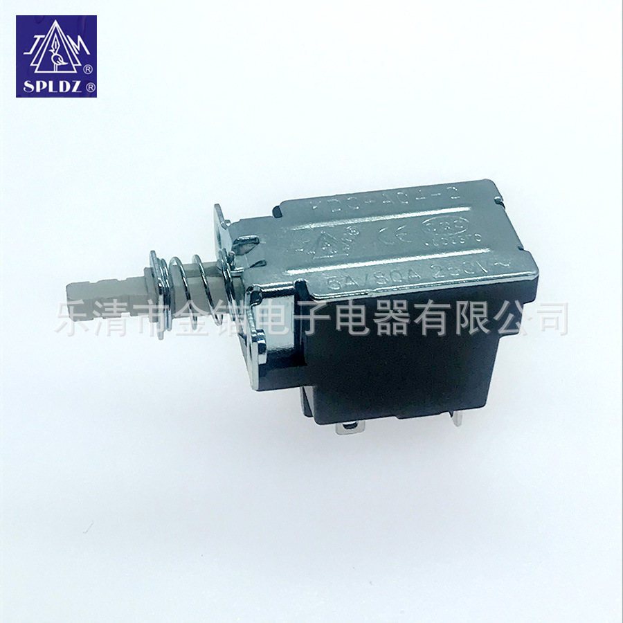 金锚JM牌KDC-A04-2双刀电源开关电视机开关机顶盒开关