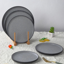 �ܰ�����A�P��偵�A�β˱P�͏d�����wP�ӷ´��pɫʯ�yƽ�P