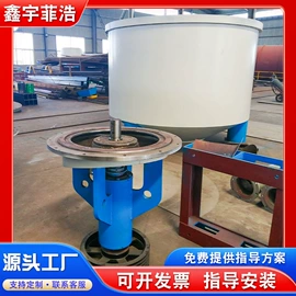 造纸设备;加料机;污泥处理设备