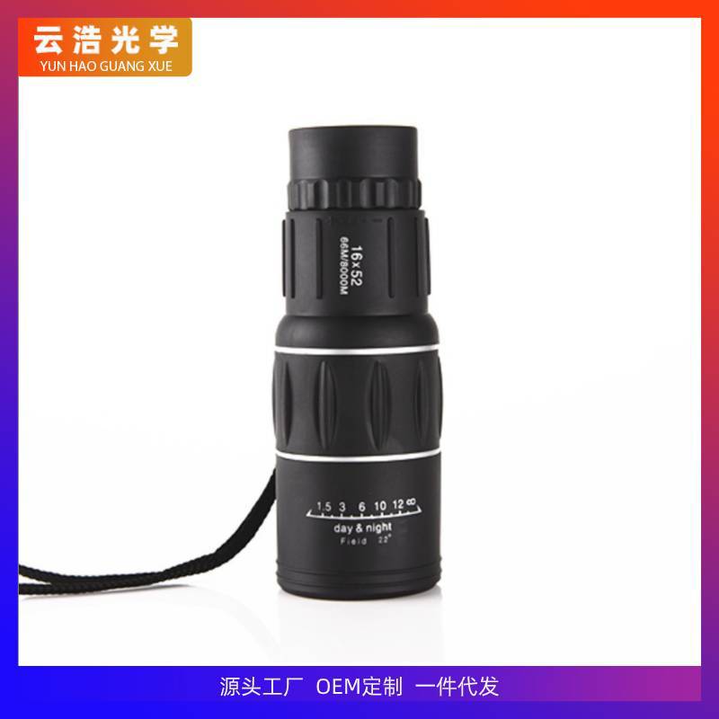 竖纹16x52高倍单筒望远镜超高清专业户外旅游观鸟手机拍照望眼镜