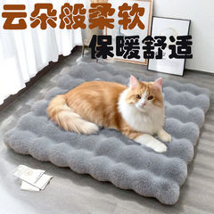 ペットの冬の四季睡眠ペット犬猫秋と冬の子犬の巣暖かいマット犬厚いぬいぐるみユニバーサル