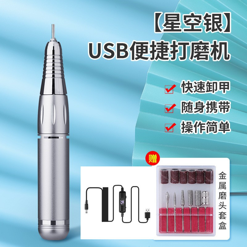 Nuevo 35000-turn USB portátil esmalte de uñas pluma con pantalla de visualización removedor de uñas eléctrico de la piel muerta