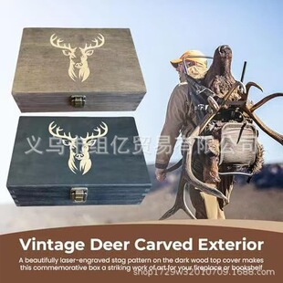 TK����վ�����The Hunter&rsquo;s Legacy Memory Box ���Cӛ����