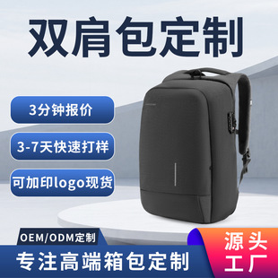 ��������̄���ʿȫ�����_���s�p�������ˮusb����������X����