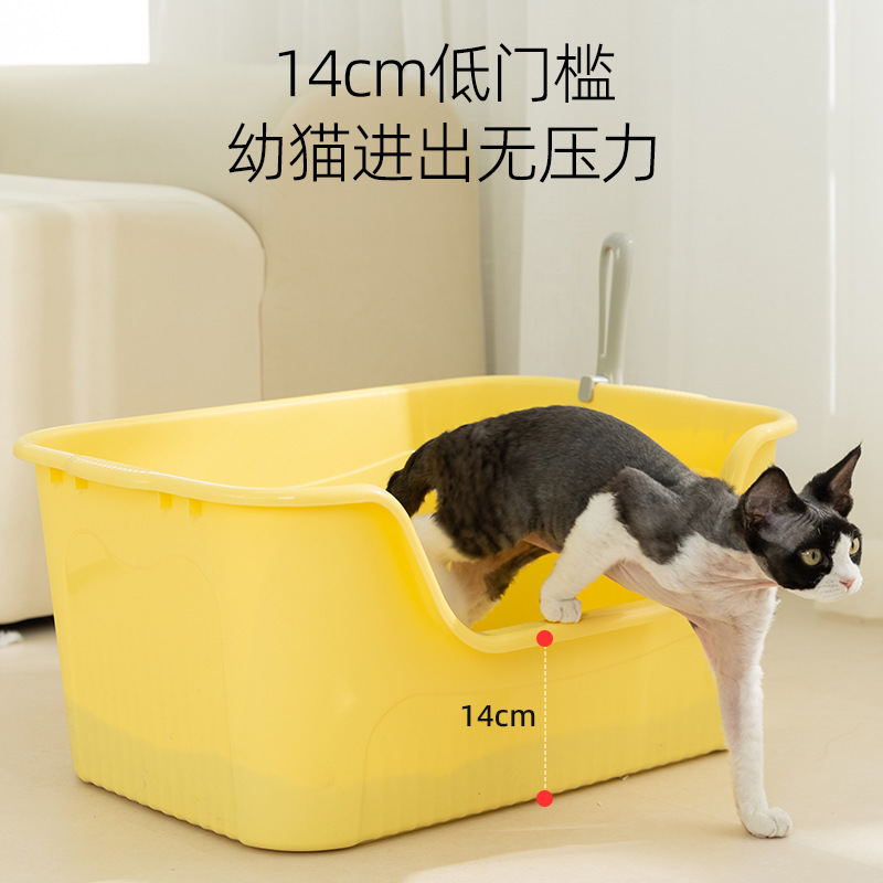 特大オープン猫トイレ、長方形猫トイレ、肥満猫トイレ、飛沫防止ペット猫トイレ|undefined