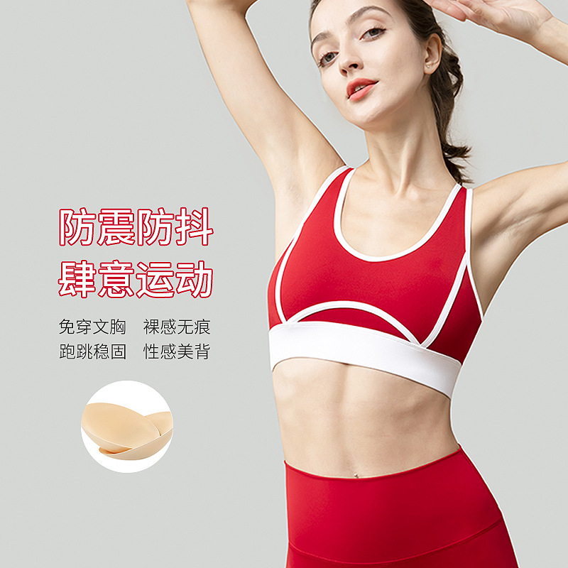lulu Original factory line Mosaic motion Underwear high strength Shockproof yoga vest Wireless run Bodybuilding Bras