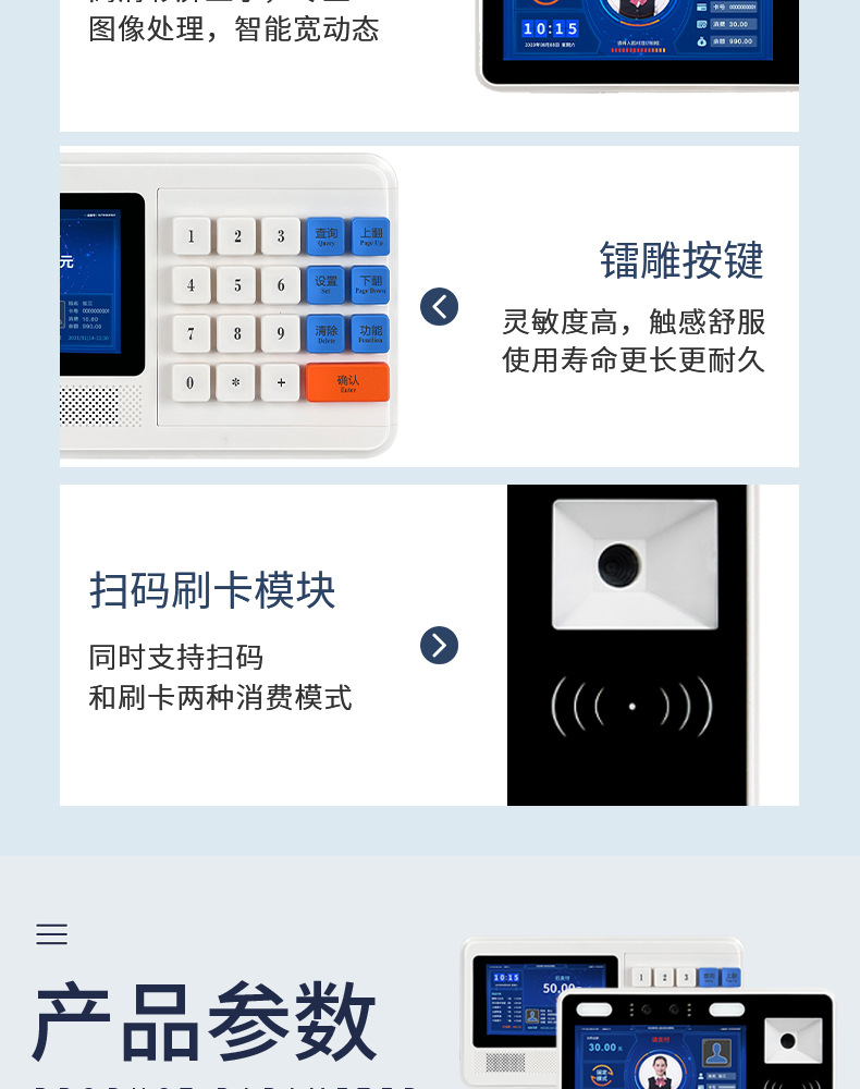 恒星智O2挂式详情_13.jpg