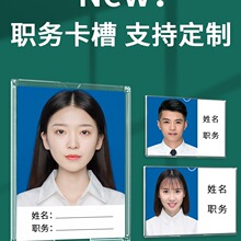 ���������۲��A4չʾ���տ����젝�N����͸������765����Ƭ3