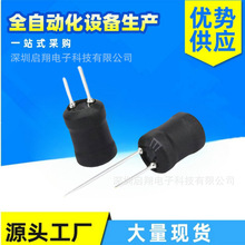 6*8-1MH �c�z �M��С��������늸� 0608���늸� ��ɫul�׹ܸ��l