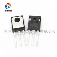 MSG15T120FPC ȫ��ԭ�b 15A/1200V 늺��C��IGBT�ι� TO-247