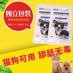 ���l������ϴ�坍�����޹����ê�����y�b������ϴ������ë������