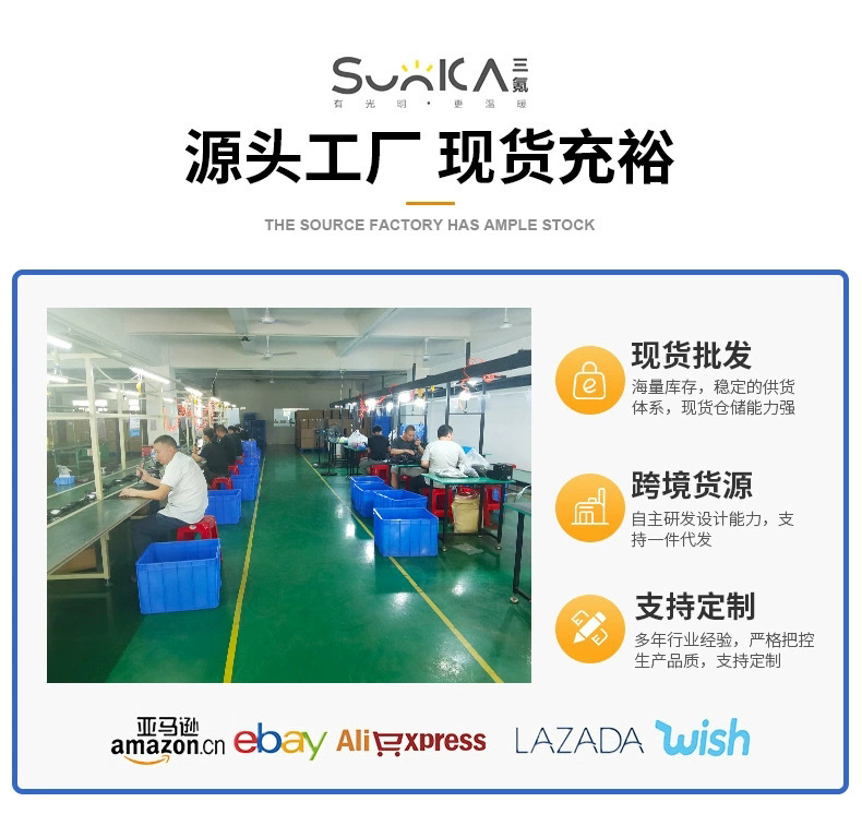 O1CN01LQFB7F1ML215t2fam_!!2213350961417-0-cib.jpg?__r__=1667795360451