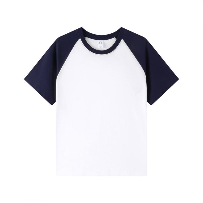 흰색과 네이비 블루