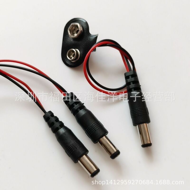 9V battery buckle T-DC head battery buckle T-shaped with DC power plug 9V buckle DC5521 plug 9V to DC