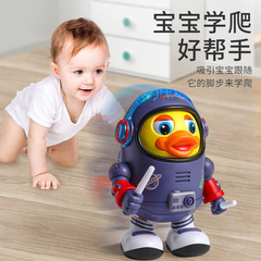電動の黄色いアヒルの歌と踊りロボットおもちゃ、赤ちゃん用の黄色いアヒルの揺れる踊りロボット電動おもちゃ