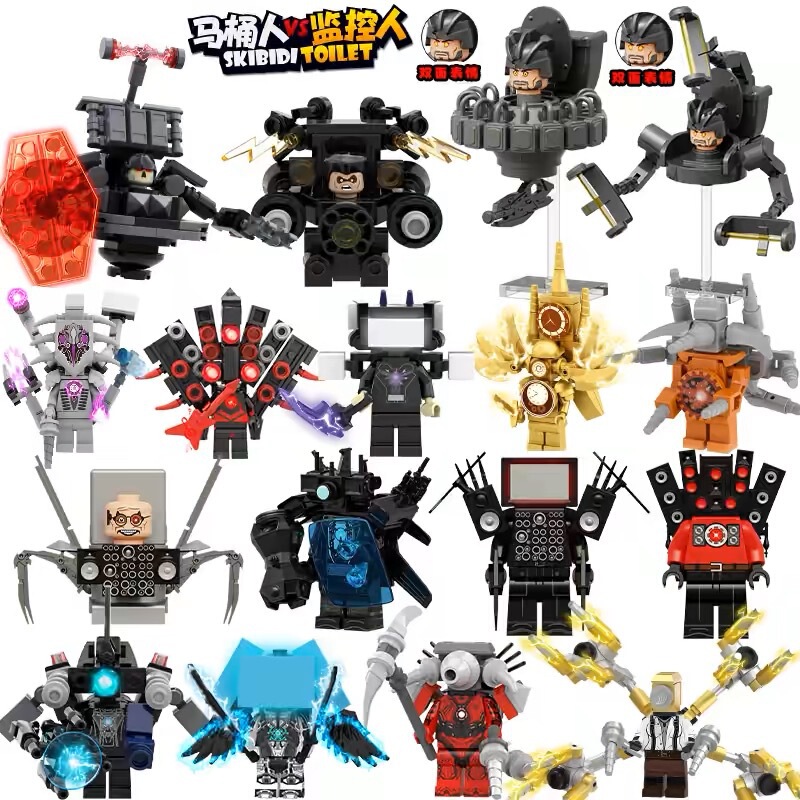 Toilet Man Vs. Surveillance Man Minifigure Titan Speaker Man and Tv Man Ufo Doctor Figure Assembled Building Block Toy