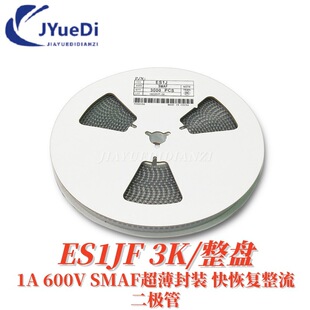 �NƬ��֏��������O�� ES1JF 1A/600V SMAF�������b һ�P3K