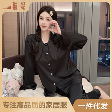 新款女春夏韩版ins可爱睡衣套装冰丝宽松薄款纯欲风两件套家居服