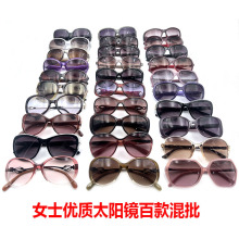 ������Ůʿ�����r��̫����R�󋌿���ī�R�����{��R���εؔ�