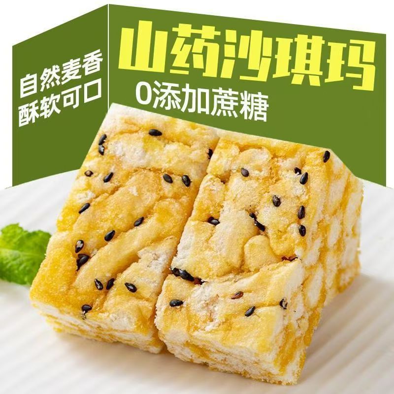 80678fa9efe29aa66241b09174207c