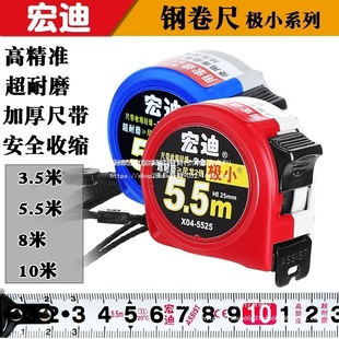 ASSIST���䓾��߹��ƾ��߼Ӻ�ߎ��߾��ȿ�ˤ��ĥ����5.5��3.5��