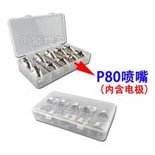 5IJOP80A늘O����LGK100 120���x�Ӹ����и�C�����x�z��״�