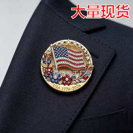 美国建国250周年纪念胸针 镶钻国旗滴油别针独立日主题饰品批发