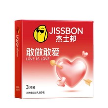 ʿҐ۱3ֻbȫ׹ƽȤһl