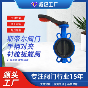 �X�Ͻ��ֱ����A���y �о�ܛ�ܷ��T�F���y���z��S�����D71X-16Q