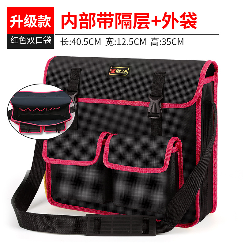 빨간색 [외부 가방 2개] 1680D 확대 및 두꺼워진 옥스포드 천 - 방수 및 내마모성