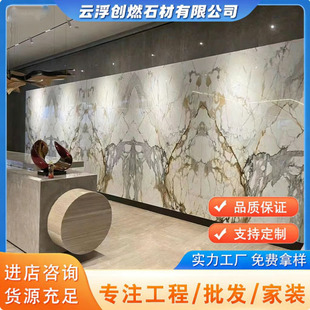 �����߶�ʯ�� �~�ǽ� �p�ݽ�ɫ ��Ȼ����ʯ ����ʽ������ʯ��ӹ�