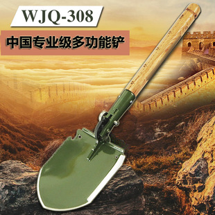 ����WJQ308�Ї��๦���@�����P�ӑ����ۯB�F�@��~��I�b��������