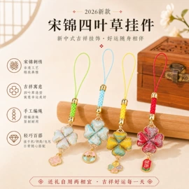 饰品配件;挂饰挂件;散珠/串珠