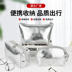 国境を越えた韓国スタイルのシルバーソフトレザー化粧品バッグ 3 点セット女性用トイレタリーバッグハイエンド防水女性用化粧品バッグカスタマイズ