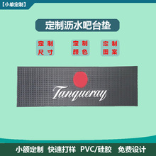 PVCưɉ|rˮ|ȏd|LOGOLlưɉ|;